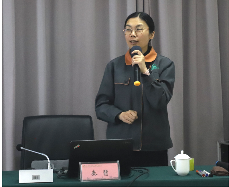 夯實(shí)基礎強能力 掌握方法促提升 --省物產(chǎn)集團舉辦職場(chǎng)寫(xiě)作能力提升培訓會(huì )